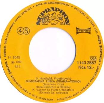 Hana Zagorová: Mimořádná Linka (Praha-Tokio) (Japanese Boy) / Počítadlo Lásky