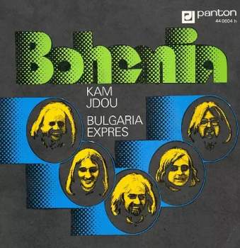 Kam Jdou / Bulgaria Expres