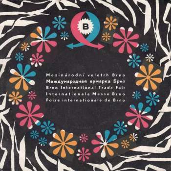 Danse Slave No. 11, 14, 3, 13