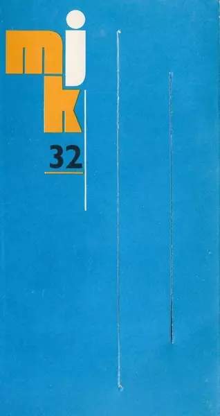 Senior Dixieland: Mini Jazz Klub 32