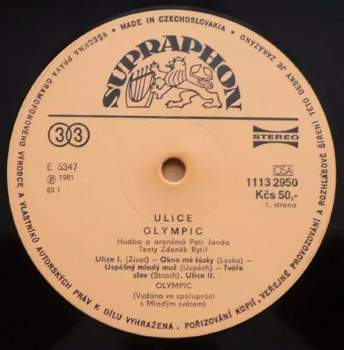 Olympic: Ulice