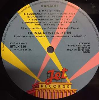 Electric Light Orchestra: Xanadu (From The Original Motion Picture Soundtrack)