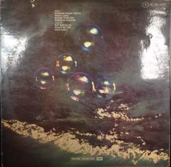 Deep Purple: Who Do We Think We Are