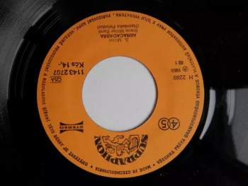 Steve Miller Band: Abracadabra / Never Say No