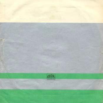 Skupina F. R. Čecha: Parní Stroj / Neplač, Krasavice