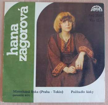 Mimořádná Linka (Praha-Tokio) (Japanese Boy) / Počítadlo Lásky