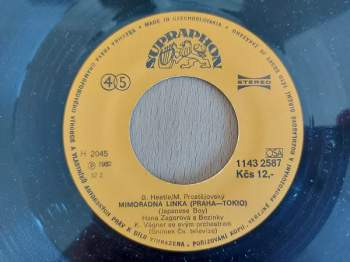 Hana Zagorová: Mimořádná Linka (Praha-Tokio) (Japanese Boy) / Počítadlo Lásky