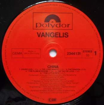 Vangelis: China = 中國