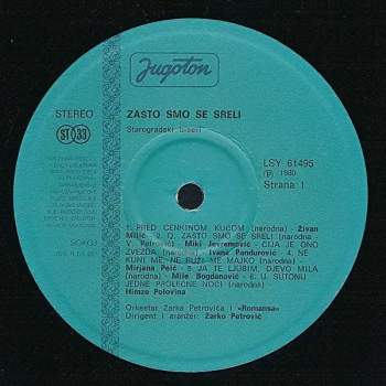 Various: O Zašto Smo Se Sreli - Starogradski Biseri