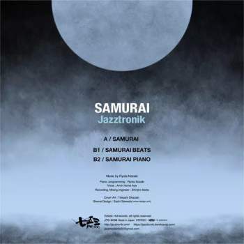 Jazztronik: Samurai LTD