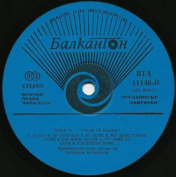 Boney M.: Oceans Of Fantasy
