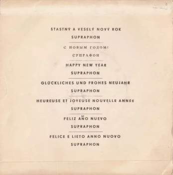 PF 1969