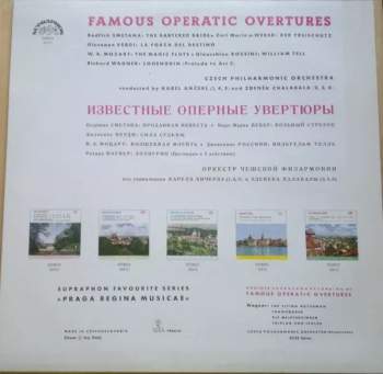 The Czech Philharmonic Orchestra: Famous Operatic Overtures