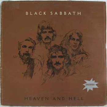 Heaven And Hell