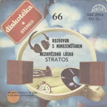 Rozhovor S Mimozemšťanem / Mezihvězdná Láska