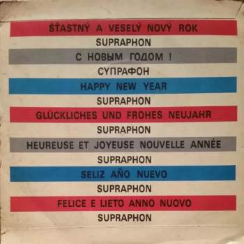 Various: Supraphon PF 1968