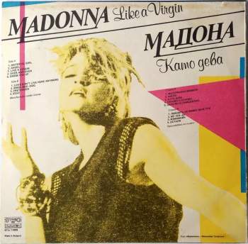 Madonna: Like A Virgin
