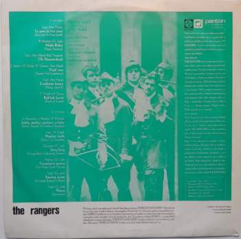 Rangers: The Rangers