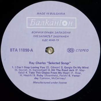Ray Charles: Selected Songs (ORANŽOVÝ ŠTÍTEK)