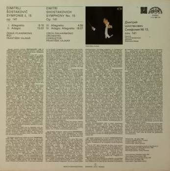 The Czech Philharmonic Orchestra: Symphony No. 15