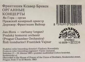Prague Chamber Orchestra: Organ Concertos