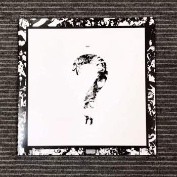Xxxtentacion: ?