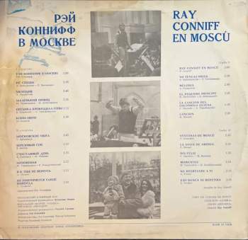 Ray Conniff: Ray Conniff In Moscow