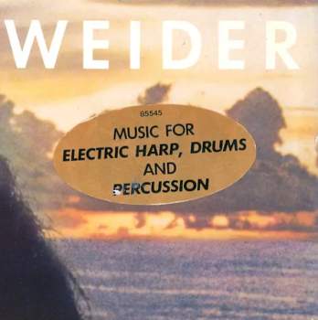 Andreas Vollenweider: ...Behind The Gardens - Behind The Wall - Under The Tree...