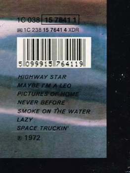 Deep Purple: Machine Head