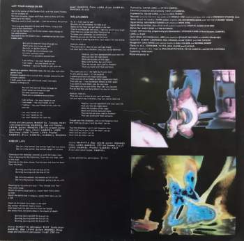 Peter Gabriel: Peter Gabriel