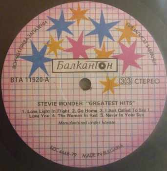 Stevie Wonder: Greatest Hits