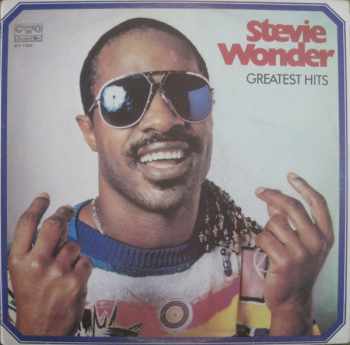 Greatest Hits - Stevie Wonder (1988, Балкантон) - ID: 3929950