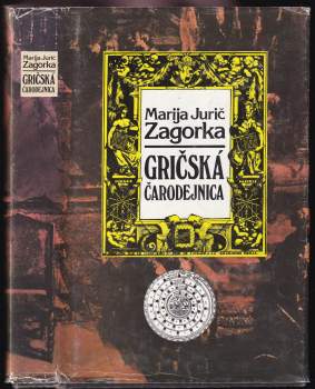 Gričská čarodejnica : 1. svazek
