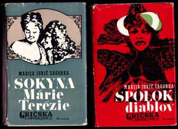 Marija Jurić Zagorka: Gričská čarodejnica