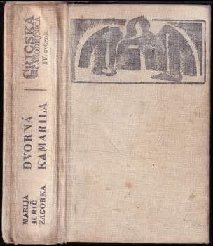 Gričská čarodejnica