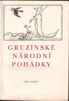 Antonín Strnadel: Gruzínské národní pohádky