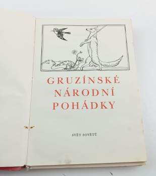 Antonín Strnadel: Gruzínské národní pohádky