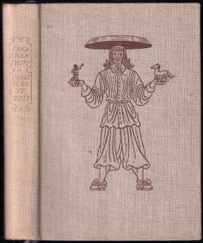 Gulliverovy cesty - Jonathan Swift (1953, Státní nakladatelství dětské knihy) - ID: 712327