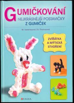 Gumičkování