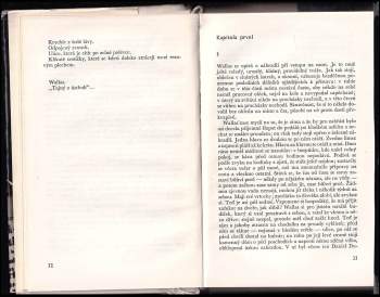 Alain Robbe-Grillet: Gumy
