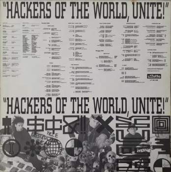 Information Society: Hack