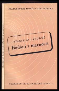Hádání z marnosti