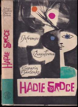 Hadie srdce