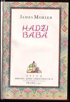 James Justinian Morier: Hadži Baba
