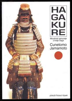 Hagakure