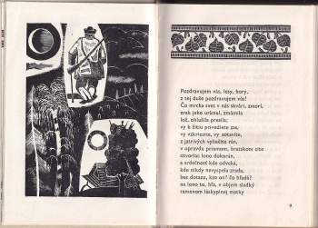 Pavol Országh Hviezdoslav: Hájnikova žena