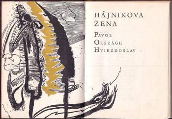 Pavol Országh Hviezdoslav: Hájnikova žena