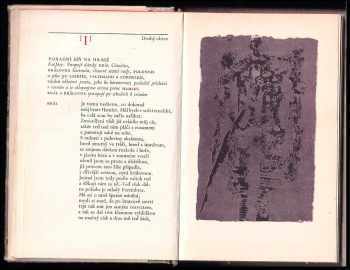 William Shakespeare: Hamlet
