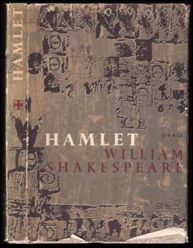 Hamlet - Adolf Born, William Shakespeare (1966, Orbis) - ID: 769229