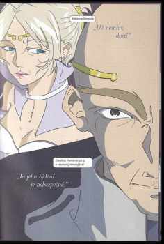 William Shakespeare: Hamlet